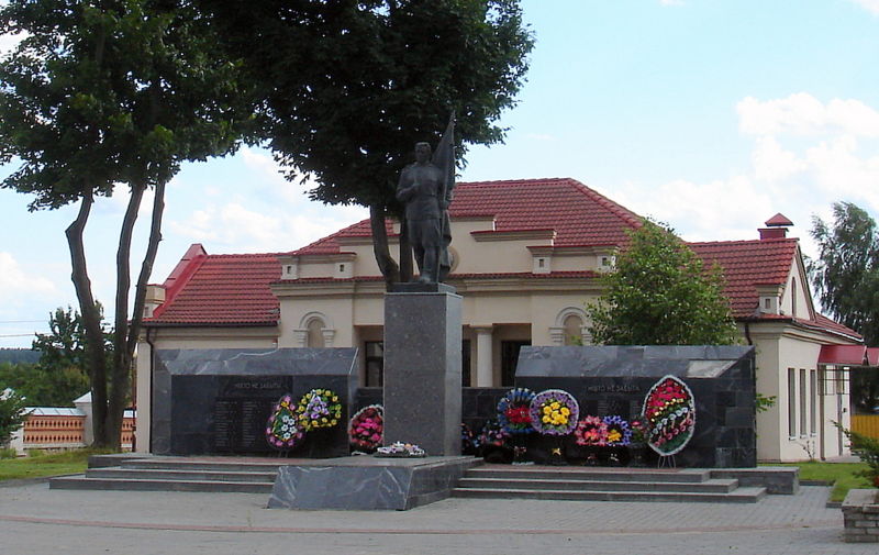 Файл:By mir monument vov 09.jpg