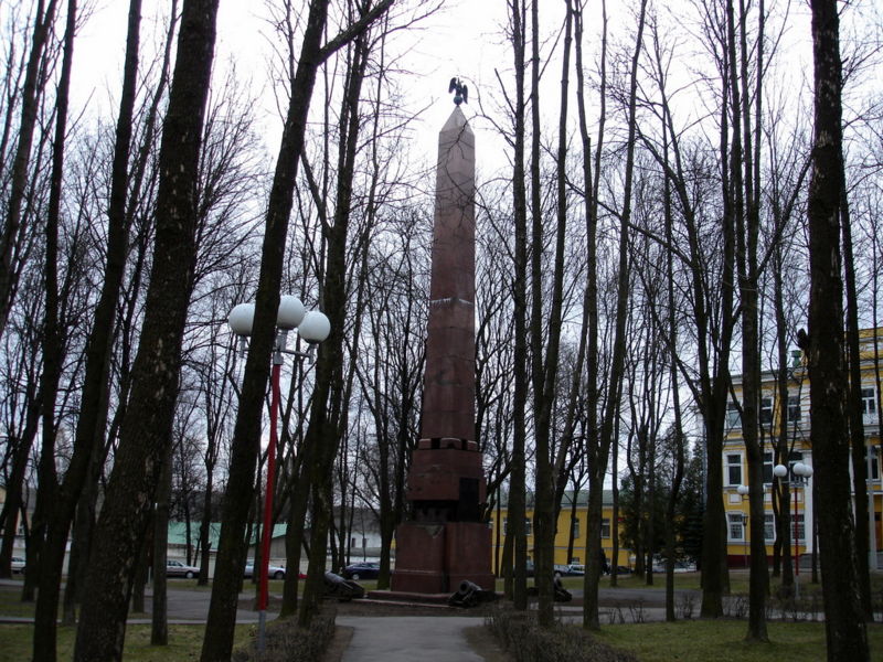 Файл:By vitebsk geroj 1812 monument 07.JPG
