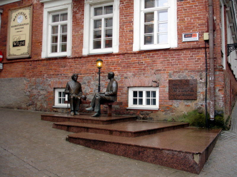 Файл:Ee tartu 2 walde 07.jpg