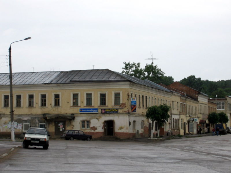Файл:Ru tarusa street 1 07.jpg