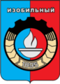 RU Izobilniy COA.png