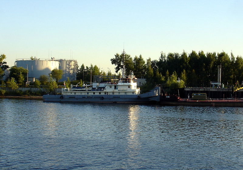Файл:Ru buksir tolka4 buharest 1958 749 nn 08.jpg
