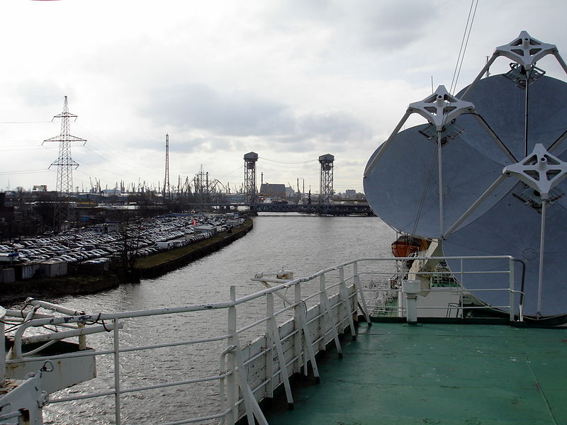 Файл:Ru kaliningrad ocean museum pacaev antenna 08.jpg
