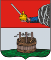 RU Gryazovets COA.png