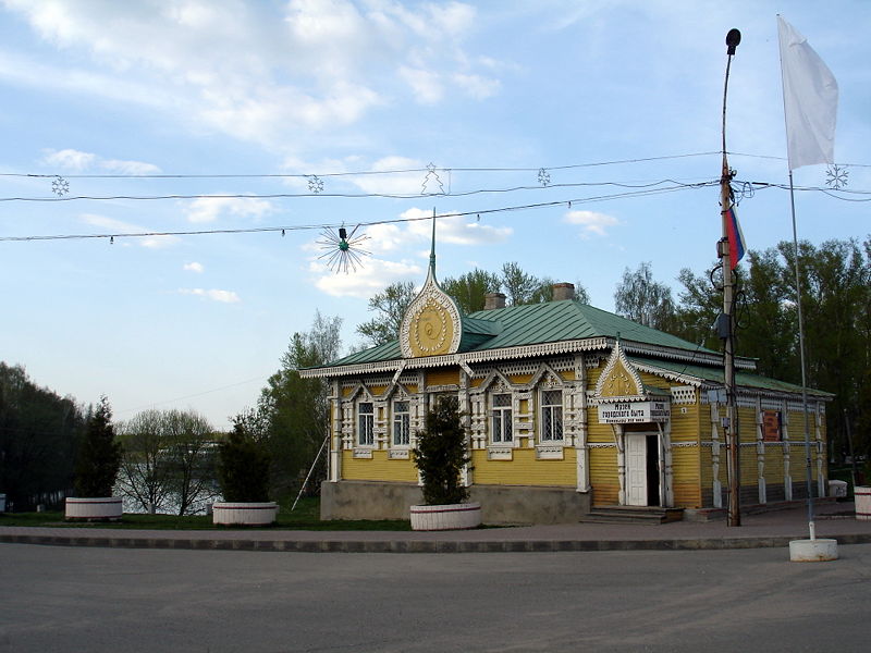 Файл:Ru uglich museum gorodskogo byta 08.jpg