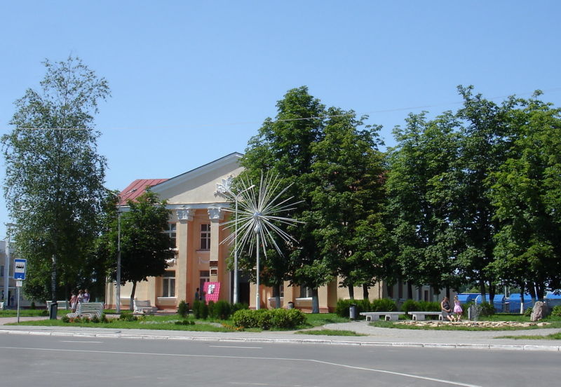 Файл:By miadzel dom kultury 09.jpg