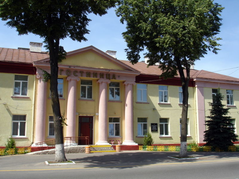Файл:By postavy hotel 09.jpg