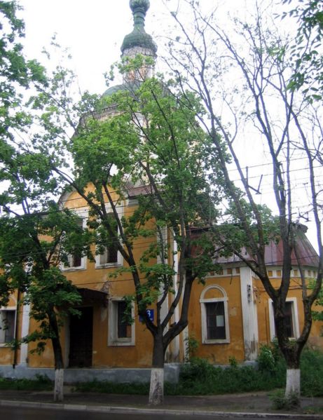 Файл:Ru kaluga church bogojavlenskaja kutuzova street 07.jpg
