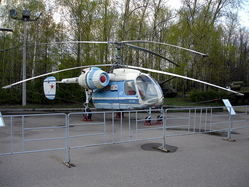 Файл:Ru moscow war museum tehnika helikopter ka 26 08.JPG