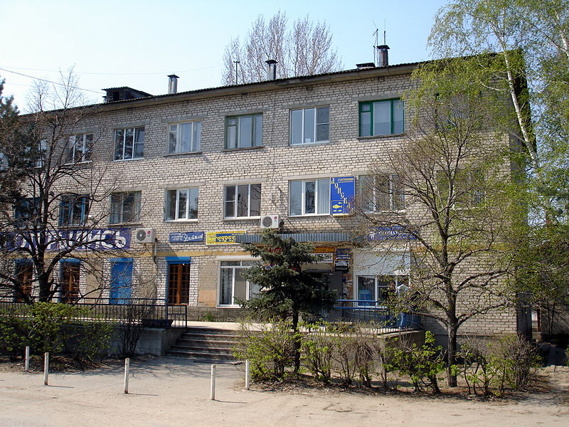 Файл:Ru volgogr reg kala4 na donu hotel donskaja 09.jpg