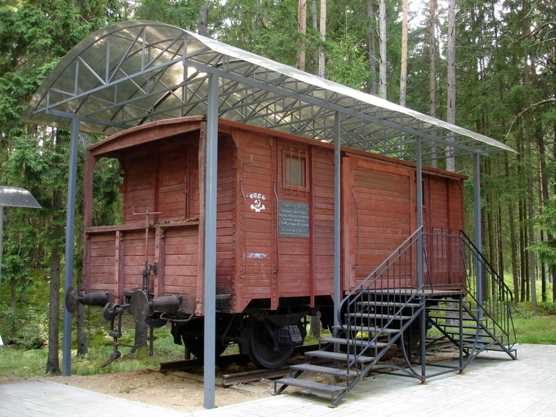 Файл:Ru katyn tovarny vagon 09.jpg