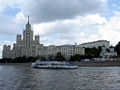 Ru moscow kotel nab visotka view zad 08.jpg