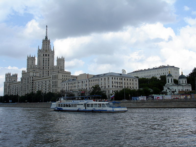 Файл:Ru moscow kotel nab visotka view zad 08.jpg