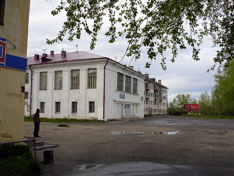 Файл:Ru belomorsk old kino vyg 08.JPG
