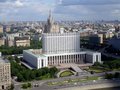 Ru moscow dom gov 05.JPG