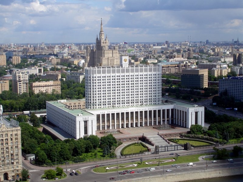 Файл:Ru moscow dom gov 05.JPG