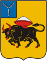 RU Engels COA.png