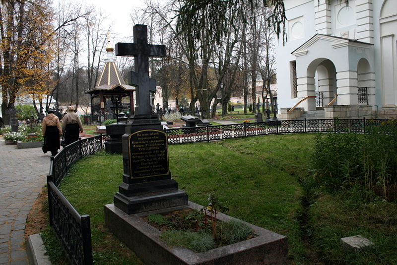 Файл:Ru kaluga region optina nadgrobie 08.jpg