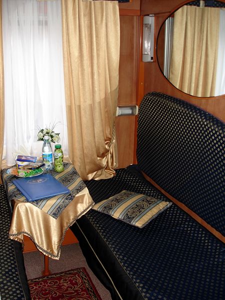 Файл:Ru rzd vagon sv yantar 08.jpg