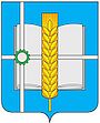 Герб Зернограда