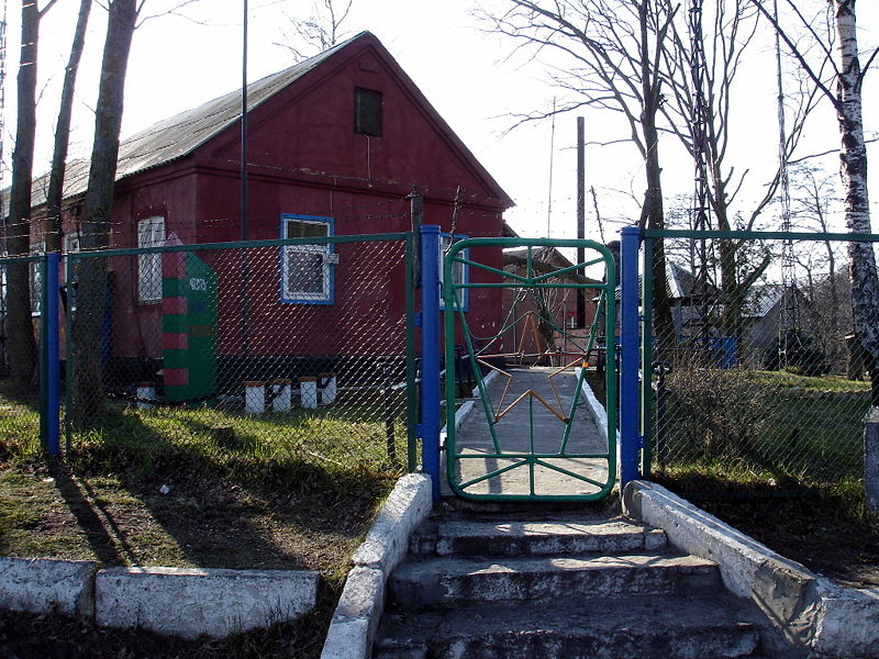 Файл:Ru baltiysk kosa border house 08.jpg