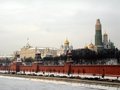 Ru moscow kreml moskva river 05.JPG