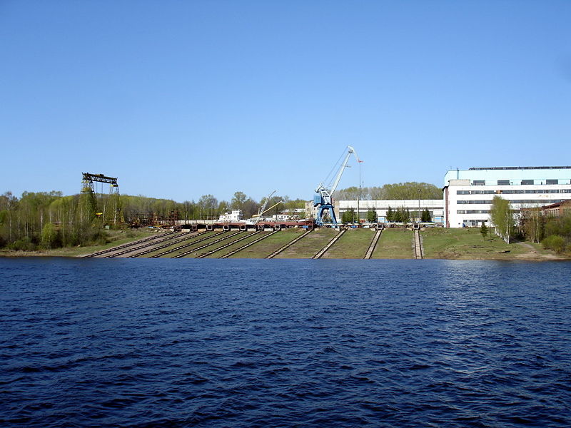 Файл:Ru rybinsk boat werke slip 08.jpg