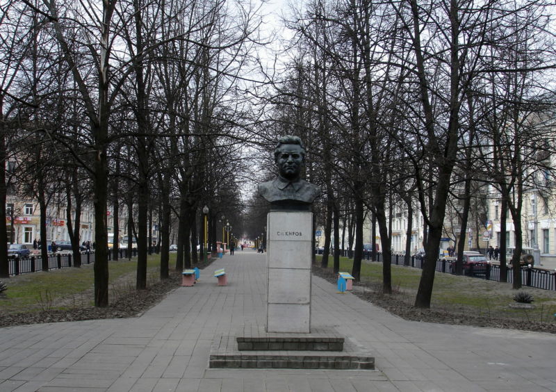 Файл:By vitebsk kirov monument 07.JPG