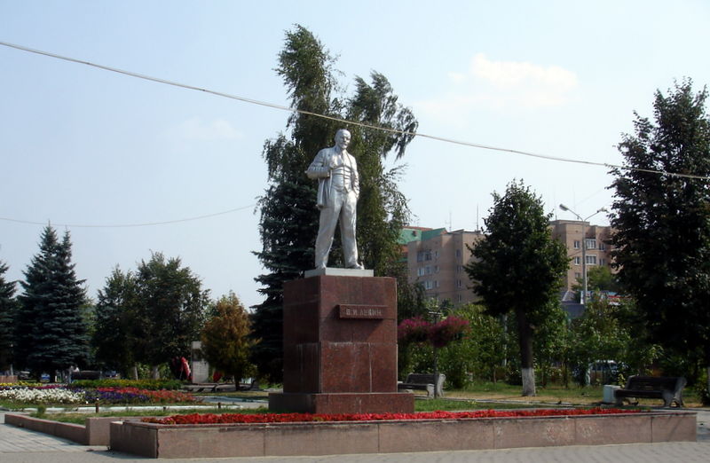 Файл:Ru istra lenin monument 10.JPG