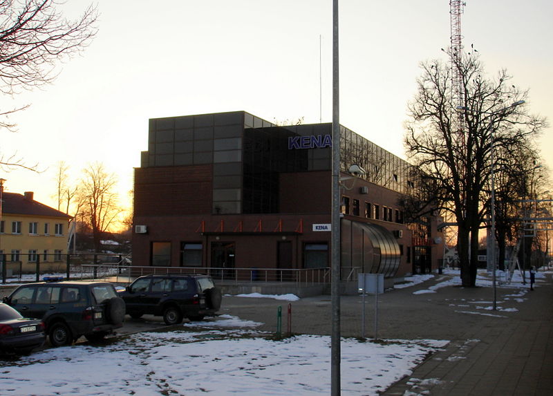 Файл:Lt kena railway station 08.jpg