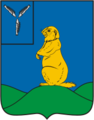 RU Shikhany COA.png