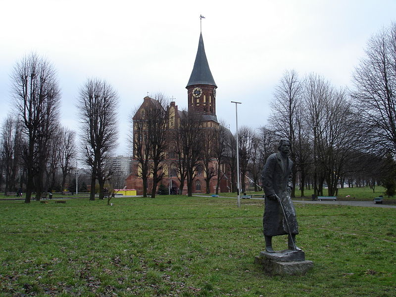 Файл:Ru kaliningrad park skulptur 08.jpg