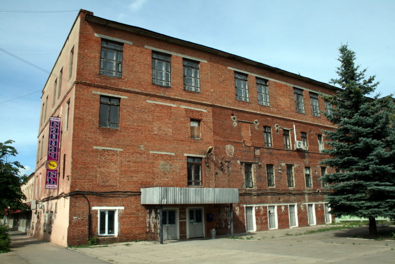 Файл:Ru zaraisk obuvnaja fabrika 07.jpg