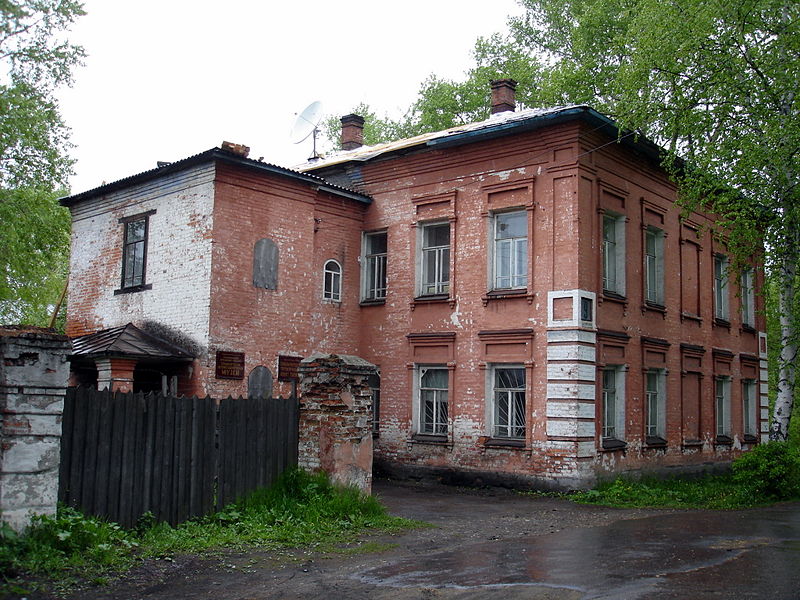 Файл:Ru arch reg solvychegodsk home kupca haminova 08.JPG
