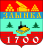 Флаг Злынки