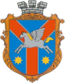 UA Zhmerynka coa.png