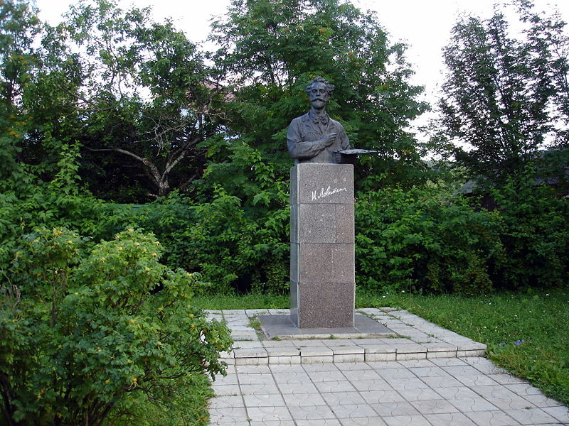 Файл:Ru ples luna4arskogo street monument levitana 08.jpg