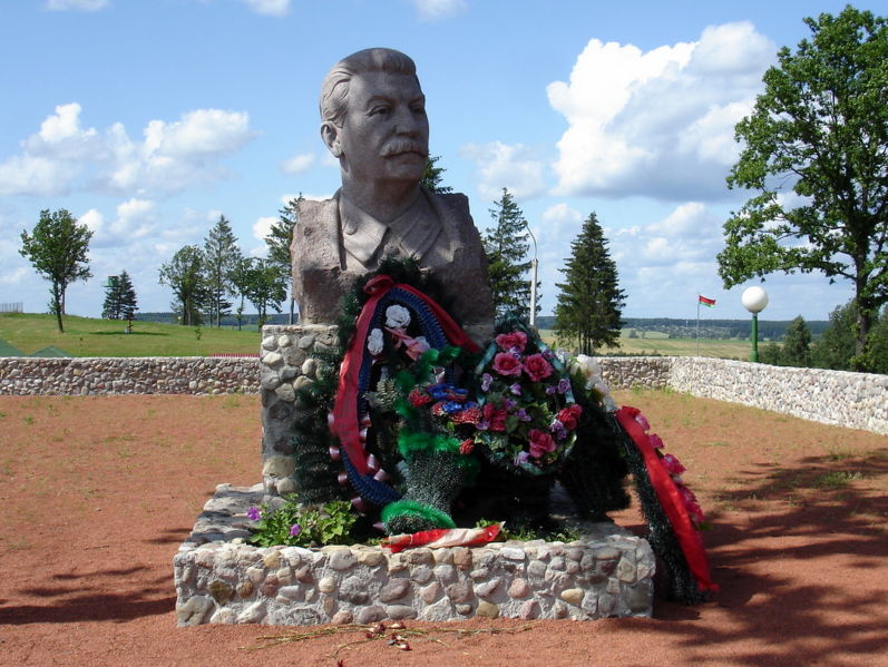 Файл:By stalin line bust 09.jpg