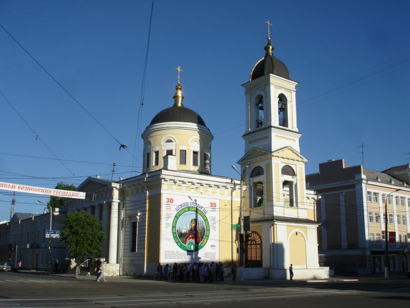 Файл:Ru tver church voznesenija gospodnja 09.jpg