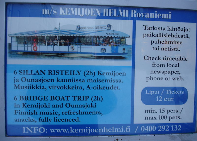 Файл:Fi rovaniemi boat kemijoen helmi 09.jpg