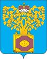 Ru tula reg plavsk gerb.JPG
