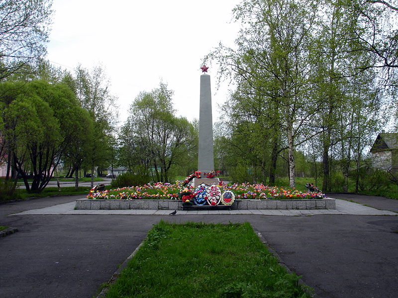 Файл:Ru belomorsk stella na mogile soldat 08.JPG