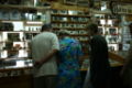 Ru priokskij reserve souvenirs market 07.jpg