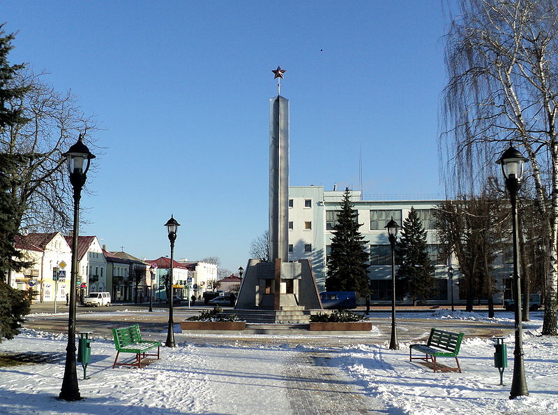 Файл:By kobrin monument osvob 20 7 44 11.JPG