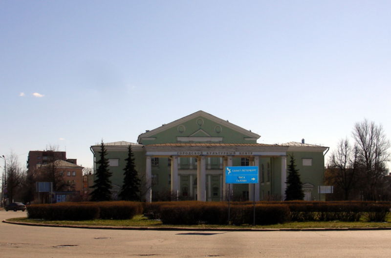 Файл:Ru pskov gorodskoj kulturnyj center 07.JPG