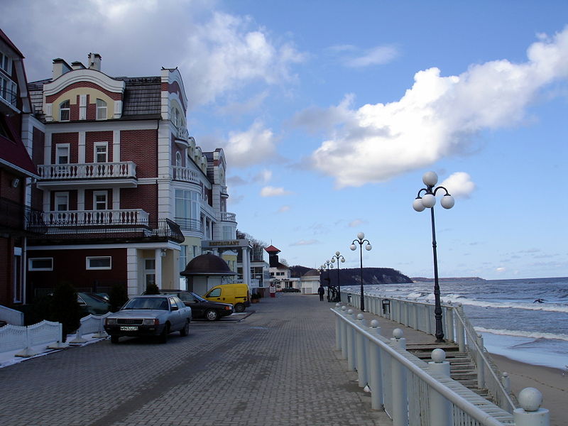 Файл:Ru svetlogorsk hotel grand promenad 08.jpg