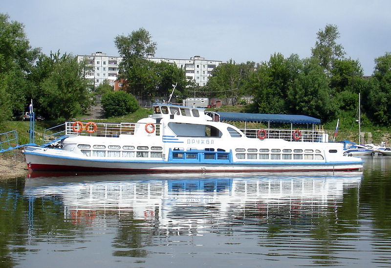 Файл:Ru serpuhov nara boat druzba 10.JPG