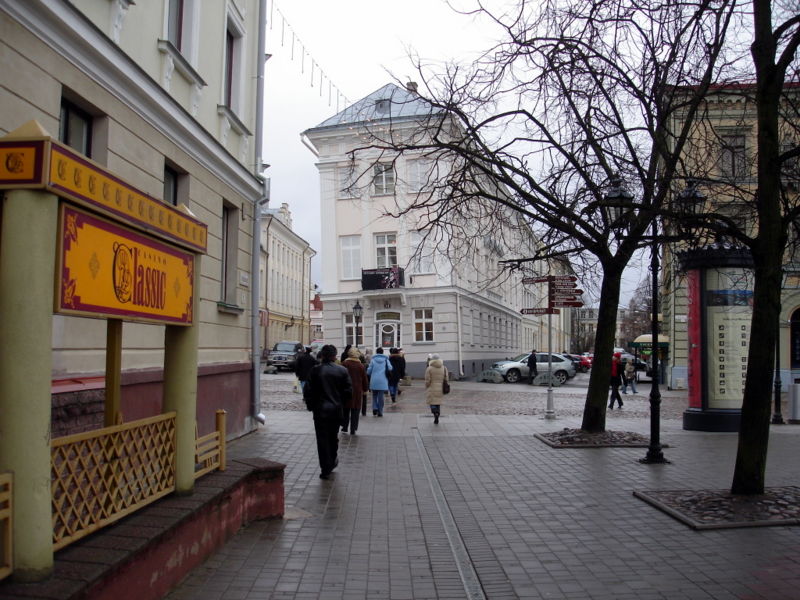 Файл:Ee tartu krivoj dom 07.jpg