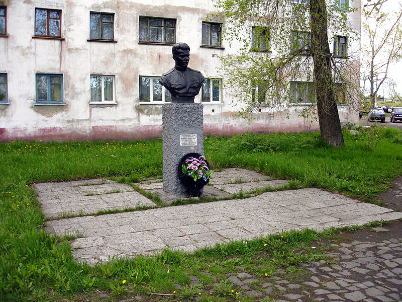 Файл:Ru belomorsk pashkov bust 08.JPG