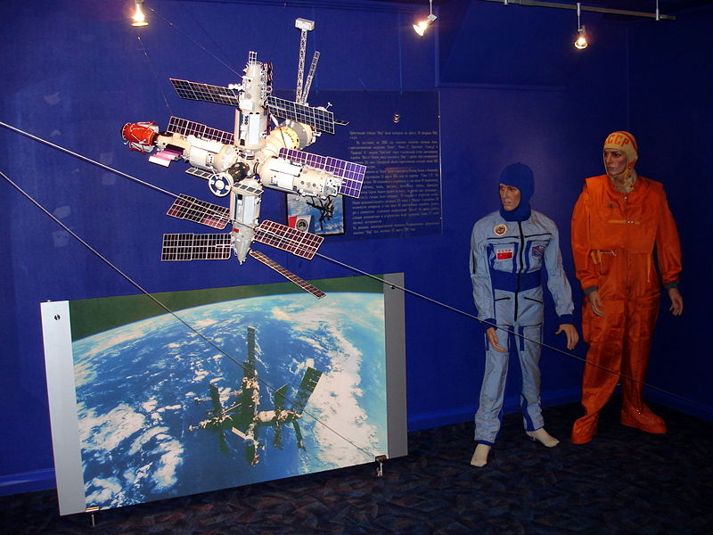 Файл:Ru kaliningrad ocean museum pacaev kosmonaut 08.jpg